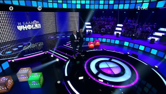 Χρήστος Κούτρας - Η όλο νόημα απάντηση μετά την αντίδραση της Καινούργιου - «Θα μας απασχολήσουν ερωτήματα… και κίτρινα»