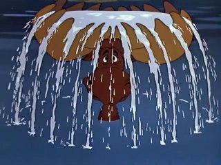 Sinfonías bobas - Morris el alce enano