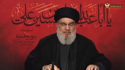 20220809 كلمة السيد حسن نصر الله في العاشر من محرم للعام 1444 هجري