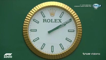 FOX Sports 2 HD (TrueVisions) | F1 2019 Main Race : Heineken Chinese Grand Prix (P1)