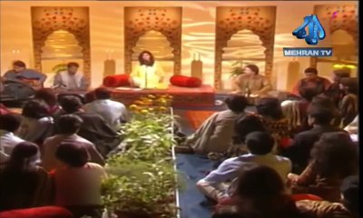 Gham Hai Ya Khushi Hai Tu by Fariha Parvez