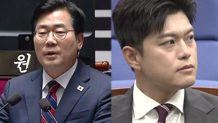 여 '원내대표 경선'·야 '지도체제'...전열 정비 / YTN