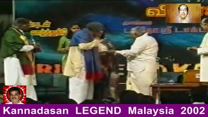 Kannadasan Legend Malaysia 2002 Vol 15