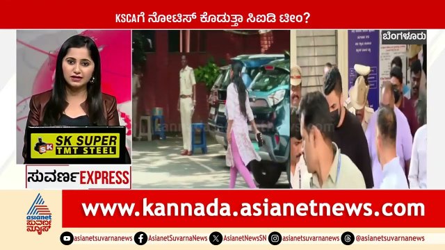 Hassan: ಯಾವ ತಂದೆಗೂ ಈ ಪರಿಸ್ಥಿತಿ ಬರಬಾರದು | Suvarna Express | Kannada News | Suvarna News