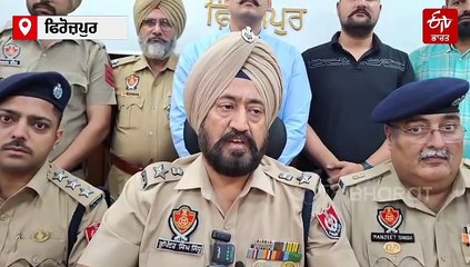 ਸ਼ਿਕਾਰੀ ਖੁਦ ਹੋਇਆ ਸ਼ਿਕਾਰ, ਅਪਾਣੇ ਹੀ ਸਾਥੀਆਂ ਹੱਥੋਂ ਮਾਰਿਆ ਗਿਆ ਆਸ਼ੂ ਮੌਂਗਾ, ਫਿਰੋਜ਼ਪੁਰ ਕਤਲ ਕਾਂਡ 'ਚ ਵੱਡਾ ਖੁਲਾਸਾ