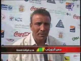 TV7 - Dimanche Sport 11/05 - (6)