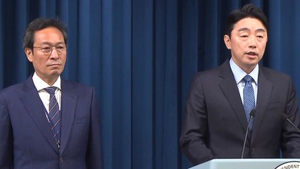 이 대통령, 정무수석 우상호 임명...민정수석 오광수 / YTN