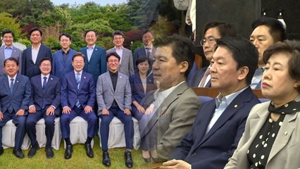 여당 원내대표 경쟁 본격화...야당 '지도체제' 내홍 / YTN