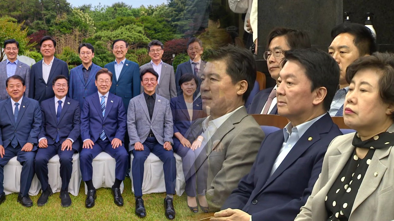 여당 원내대표 경쟁 본격화...야당 '지도체제' 내홍 / YTN