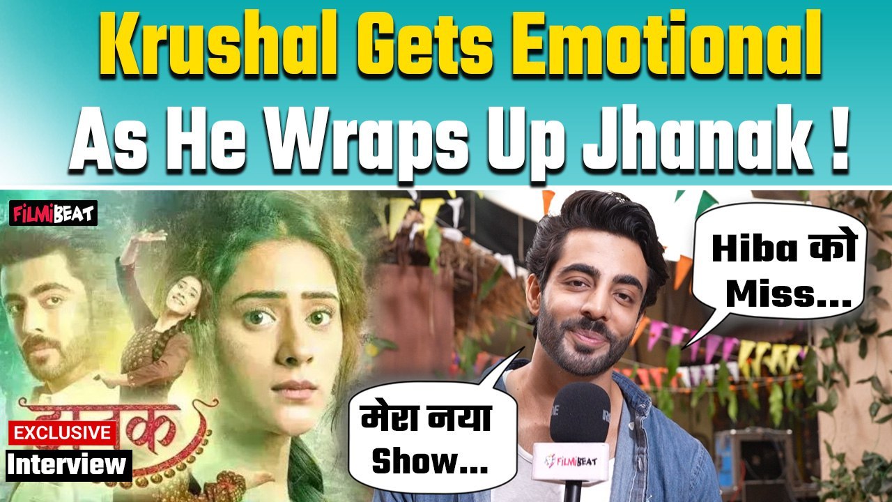 Jhanak Krushal Ahuja Exclusive Interview: Krushal ने की Hiba की तारीफ, नए Show को लेकर तोड़ी चुप्पी