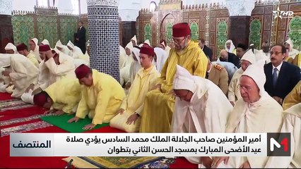 المنتصف - 07/06/2025
