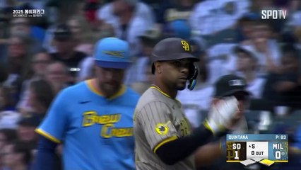 스포츠중계 빠른티비 [MLB] 샌디에이고 vs 밀워키 하이라이트 2025.06.08 (일) 0835