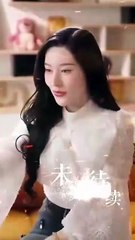 Messages from the Future [Full] #short