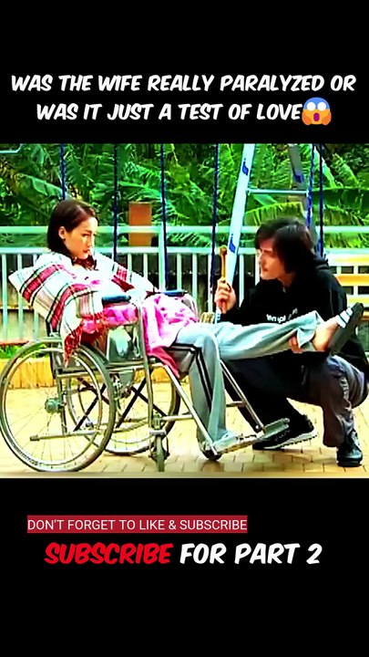 shorts movie explanation क्या पत्नी सच में पैरालाइज थी या बस प्यार का इम्तिहान