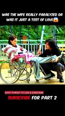 shorts movie explanation क्या पत्नी सच में पैरालाइज थी या बस प्यार का इम्तिहान
