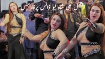 Ja Dhola Ve Main Nai Bulawan , Rimal Shah, Hot Mujra , Latest Dance Performance 2025