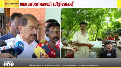 "വനം മന്ത്രിയുടെ ആരോപണം പുച്ഛിച്ചു തള്ളുന്നു.. മന്ത്രി തിരുത്തണം, മുഖ്യമന്ത്രി തിരുത്തിക്കണം"