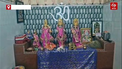 अज्ञात जानवर का कहर, 37 दिन में 6 मौतें, डर के साये में ग्रामीण