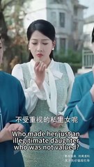 A bodyguard girl loses her memory after a one-night stand, is mistaken as the rich family's daughter-in-law, only to find the man from that night is her "uncle-in-law"—who won’t let her go.