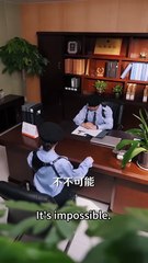 Once a golden couple at the police academy, she goes undercover for revenge—only to find her dead boyfriend alive, engaged to a mafia heiress, and mistaking her for a drug dealer.