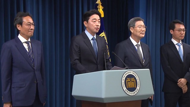 이 대통령, 정무수석 우상호 임명...민정수석 오광수 / YTN
