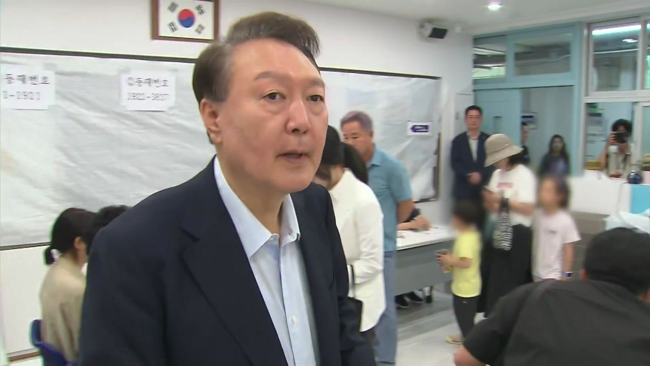 내일 윤 전 대통령 내란 혐의 6차 공판...대선 뒤 첫 공개 출석 / YTN