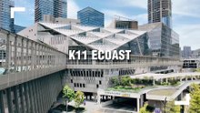 Shenzhen Walking Tour at K11 ECOAST Cultural & Retail Complex in Shekou