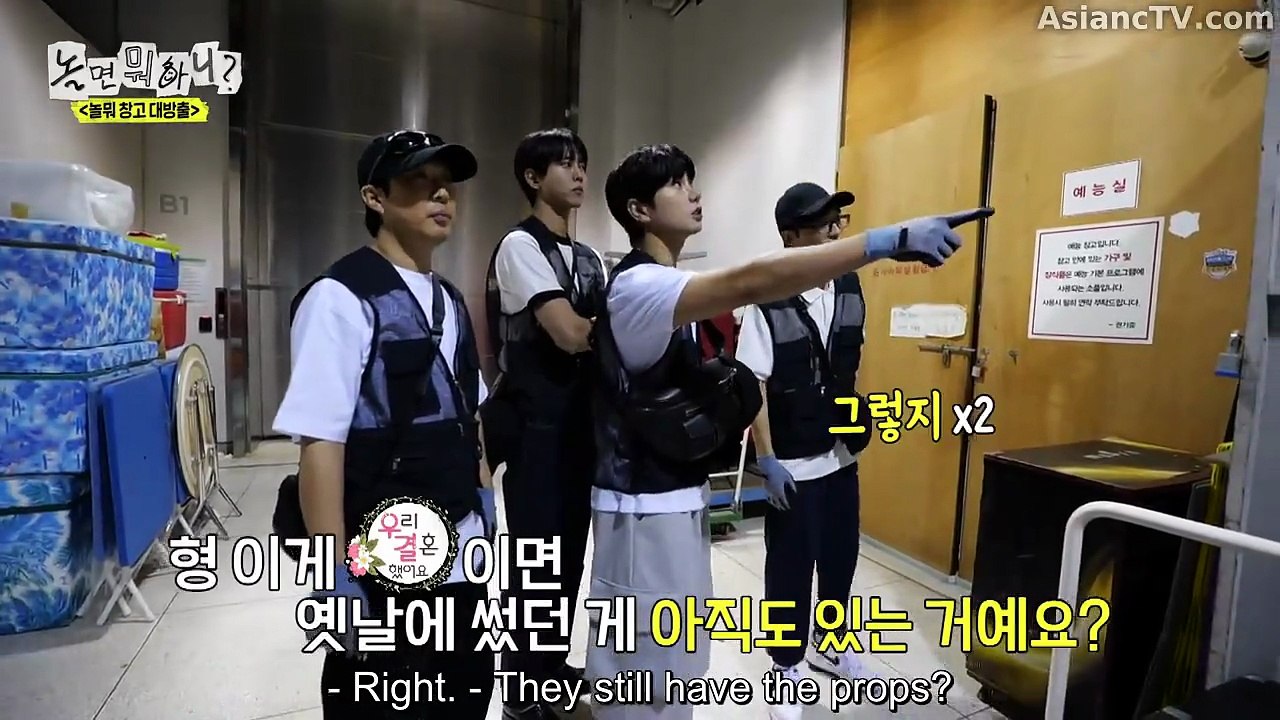 [ENG] EP.284 How Do You Play