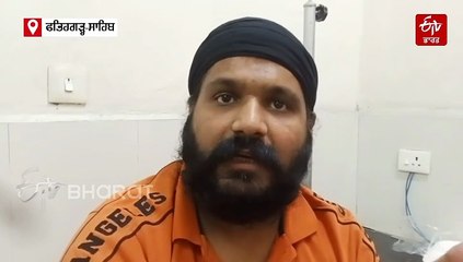 ਚਾਰ ਨੌਜ਼ਵਾਨਾਂ ਨੇ ਤੇਜ਼ਧਾਰ ਹਥਿਆਰਾਂ ਨਾਲ ਢਾਬਾ ਮਾਲਕ 'ਤੇ ਕੀਤਾ ਹਮਲਾ, ਮਾਰਨ ਦੀ ਮਿਲੀ ਸੀ ਸੁਪਾਰੀ, ਮਾਮਲੇ ਦੀ ਜਾਂਚ ਜਾਰੀ