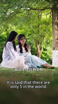 Everyone thought the proud campus prince Shao Yinchi was out of her league, but in this game of love, it was he who humbled himself again and again for Song Yizhu.