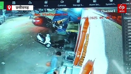 बिलासपुर में कार ने 4 लोगों कुचला, 1 की मौत, धमतरी में हाई स्पीड गाड़ी ने दुकानों में मारी टक्कर