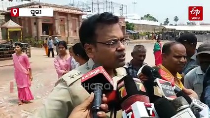 ଏଥର ଦେବସ୍ନାନ ପୂର୍ଣ୍ଣିମା ସୁରକ୍ଷାରେ 70 ପ୍ଲାଟୁନ୍ ପୋଲିସ ଫୋର୍ସ, କେଉଁଠି କରିବେ ପାର୍କିଂ ଜାଣନ୍ତୁ