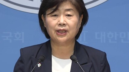 민주 서영교 "오광수 우려한 적 없어...인사는 대통령 권한" / YTN