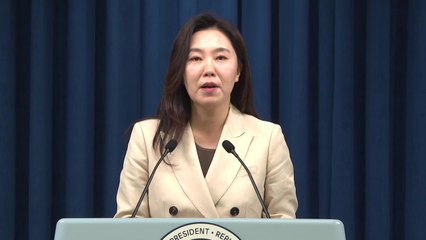 대통령실 "브리핑룸 시스템 개선...기자 질의응답 생생히 전달" / YTN