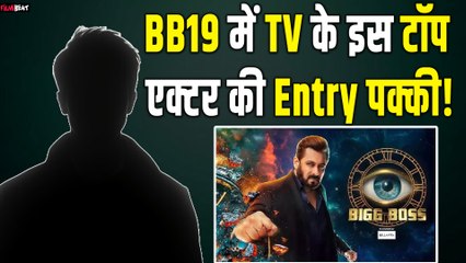 Salman Khan के शो Bigg Boss 19 के लिए Dheeraj Dhoopar को किया Approach, पिछले सीजन रह गई थी Entry!
