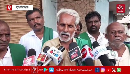 ಧಾರವಾಡ: ಇತ್ಯರ್ಥವಾಗದ ಮಹದಾಯಿ ಸಮಸ್ಯೆ, ಮತ್ತೊಂದು ಸುತ್ತಿನ ಹೋರಾಟಕ್ಕೆ ಸಜ್ಜಾದ ರೈತರು