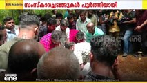 അനന്തു മടങ്ങി...പാട്ടും കൂട്ടുക്കാരുമില്ലാത്തിടത്തേക്ക്... യാത്രയാക്കി നാട്‌