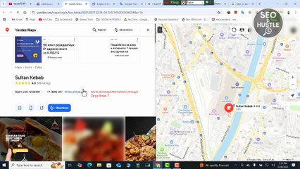 Google এ Review লিখে প্রতিদিন ৫০০ টাকা ইনকাম করুন 💰  Online Income Bangla