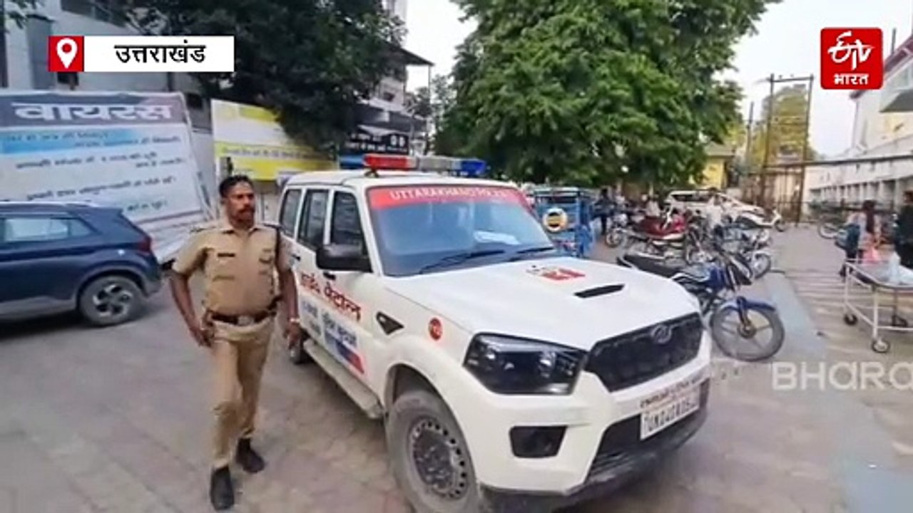 रामनगर में हमलावरों ने युवक पर की फायरिंग, हालत...