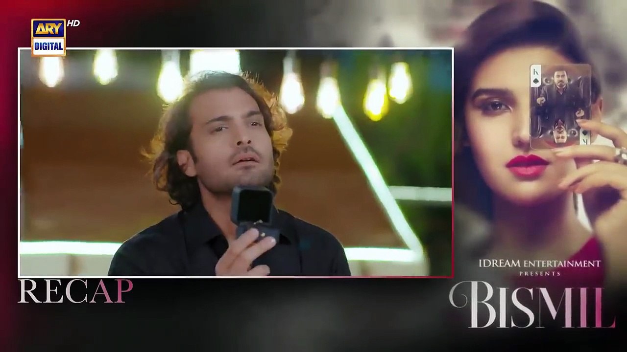 Bismil Drama Episode 2 | Nouman Ijaz, Hareem Farooq, Savera Nadeem,