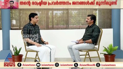 'മരുമോനിസത്തെ കേരള ജനത പുച്ഛിച്ച് തള്ളും'; വിവാദങ്ങളോട് പ്രതികരിച്ച് മന്ത്രി റിയാസ്