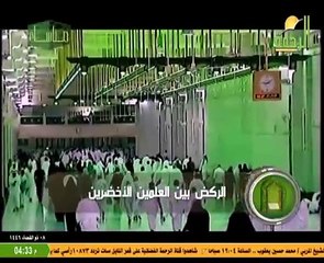 (2025-04-30)  قناة الرحمة