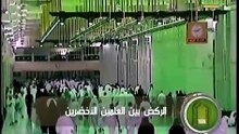 (2025-04-30)  قناة الرحمة