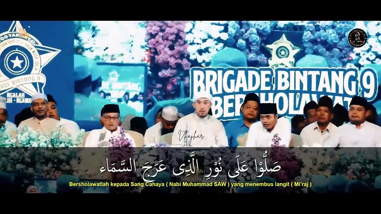 Shollu Ala Nurilladzi _ Nurul Musthofa _ Sholli Wa Sallim - Majelis Az Zahir & Cak Rozi