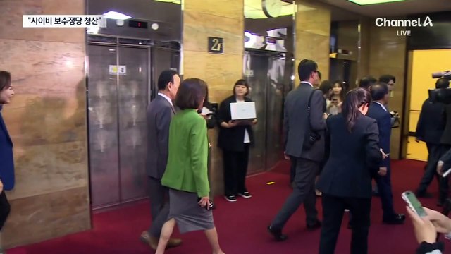 홍준표 “사이비 보수정당 청산”…김무성 “환골탈태”