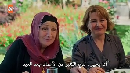 مسلسل حكاية ليلة الحلقة 35 والاخيرة مترجمة