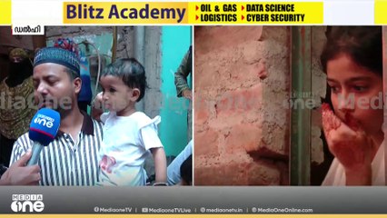 ഒൻപത് വയസുകാരിയെ ക്രൂരമായി പീഡിപ്പിച്ചു കൊന്നു, മൃതദേഹം സ്യൂട്ട് കേസിൽ സൂക്ഷിച്ചു