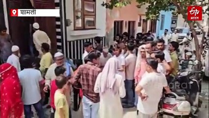 शामली में पत्नी ने पति का रेता गला, रात में सोते समय चाकू से किया हमला, वजह जान हो जाएंगे हैरान