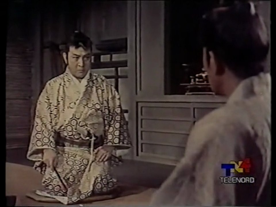 La spada invincibile / Nazo no yurei-sen (1956)