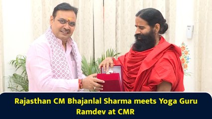Rajasthan CM Bhajanlal Sharma meets Yoga Guru Ramdev at CMR